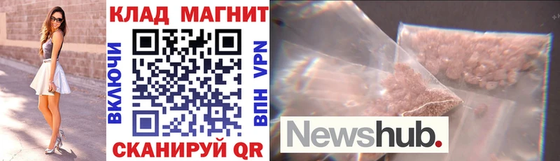 Конопля Каргат
