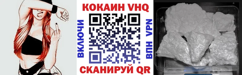 Cocaine Columbia  ссылка на мегу сайт  Каргат  где купить наркоту 