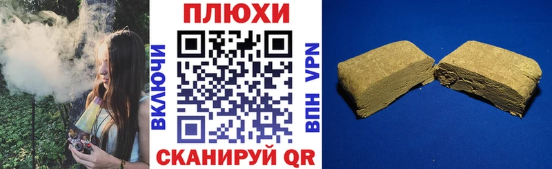 ГАШ хэш  Каргат 