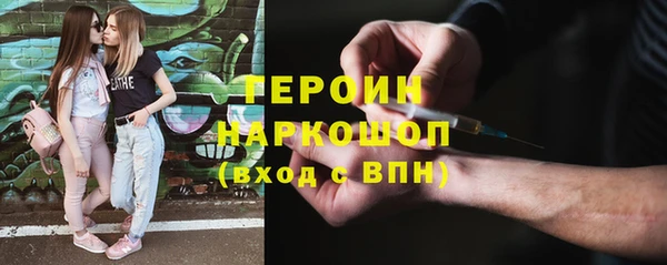 прущий лед Верхний Тагил