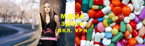 шишки Верхнеуральск
