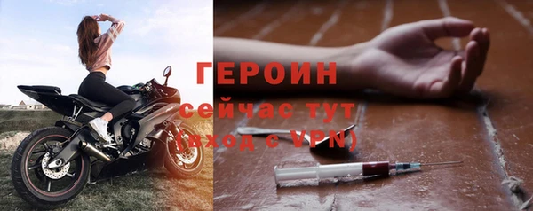 mix Верея