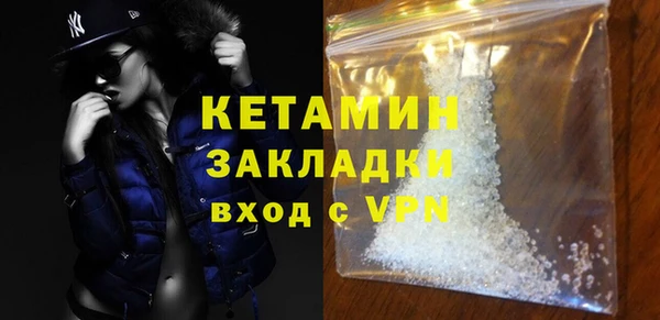 прущий лед Верхний Тагил