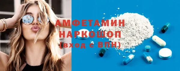 mix Верея