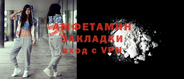 mix Верея