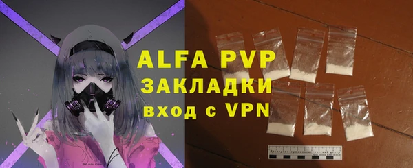 шишки Верхнеуральск