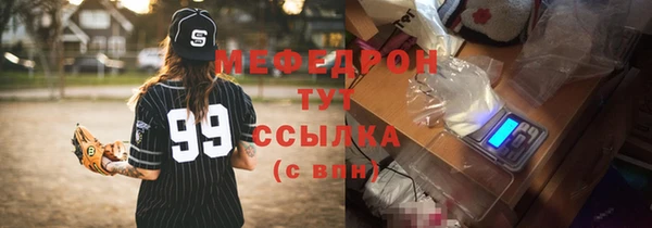 шишки Верхнеуральск