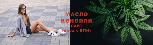шишки Верхнеуральск