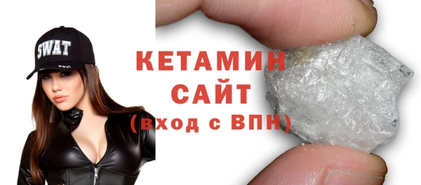 прущий лед Верхний Тагил