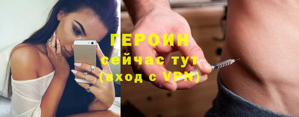 шишки Верхнеуральск