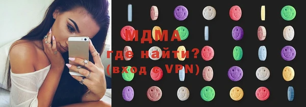 шишки Верхнеуральск