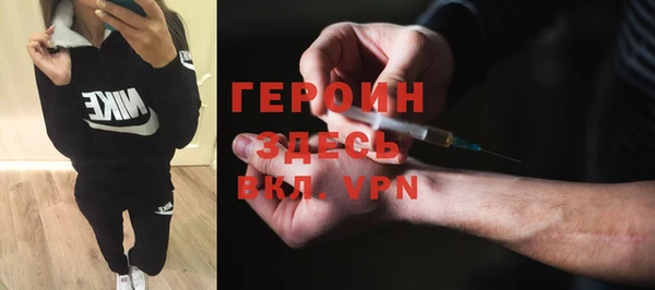 шишки Верхнеуральск