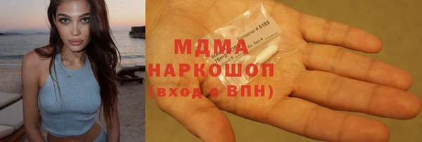 а пвп мука Ростов