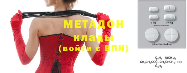 шишки Верхнеуральск