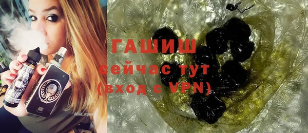 прущий лед Верхний Тагил