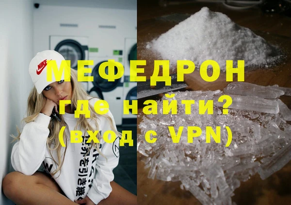 шишки Верхнеуральск