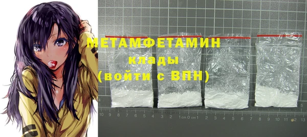 mix Верея