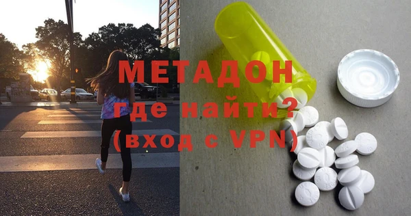 прущий лед Верхний Тагил