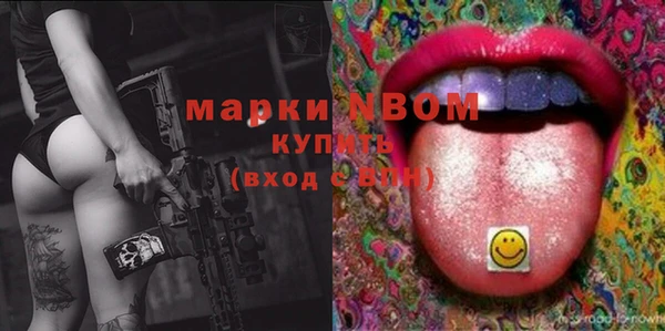прущий лед Верхний Тагил