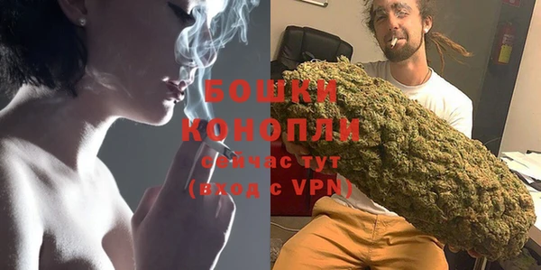 mix Верея