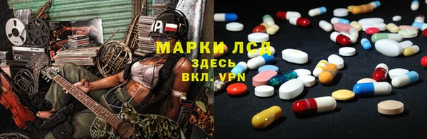 mix Верея