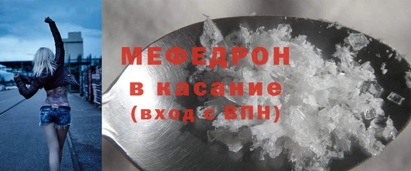 бутик Володарск