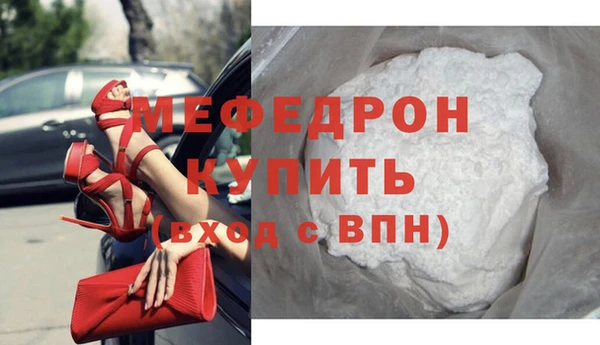 mix Верея