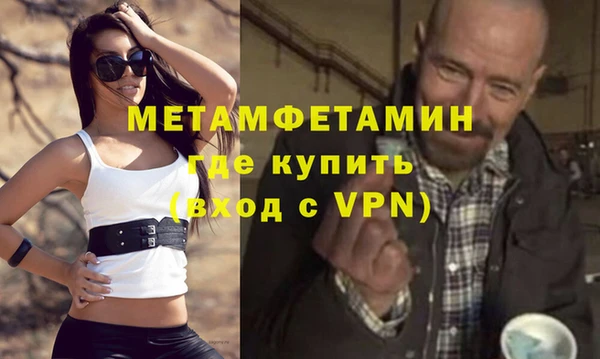 mix Верея