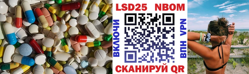 Лсд 25 экстази ecstasy  Каргат 