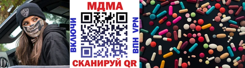 МДМА молли Каргат
