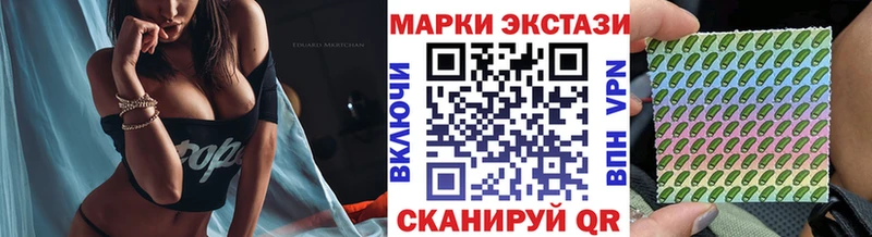 как найти закладки  Каргат  Марки N-bome 1,8мг 