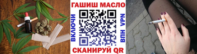 Дистиллят ТГК Wax Каргат
